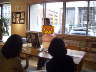 セミナー風景.JPG