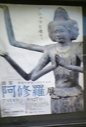 DVC00022