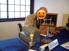 CIMG1586.JPG