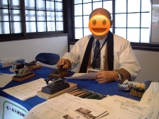 CIMG1584.JPG