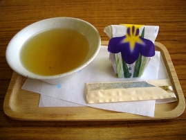 oyatu