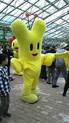 黄色い人2