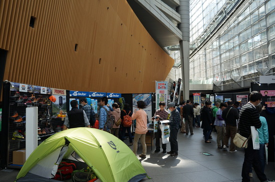 DSC04425