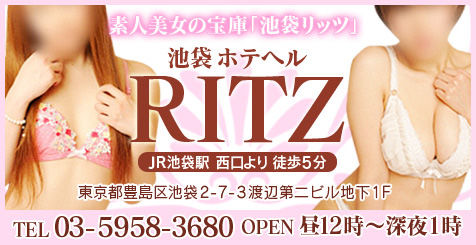 オフィシャル用ヘッダーバナー