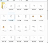 2010-11-02_173956