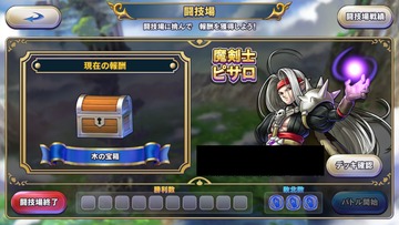 notitle