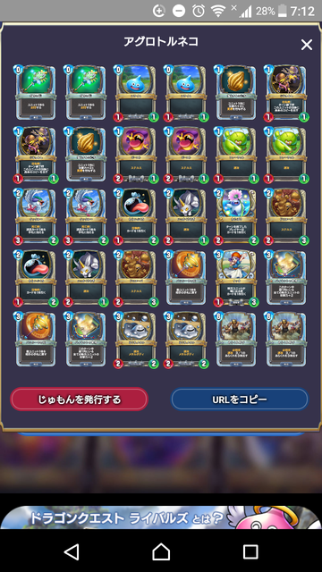 notitle