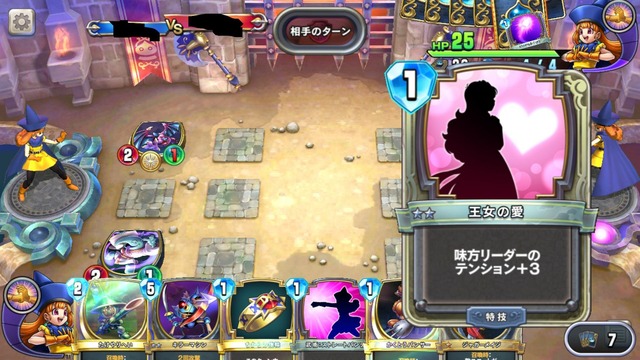 notitle