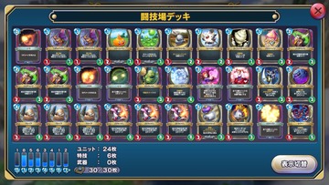 notitle