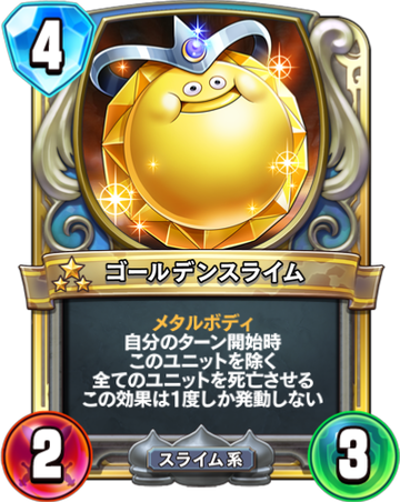 584222