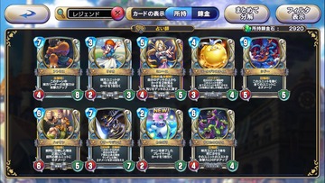 notitle