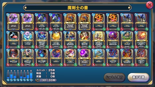 notitle