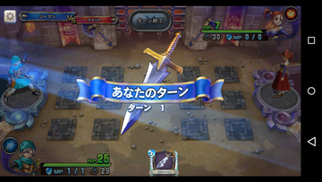 Screenshot_2017-06-15-00-17-43