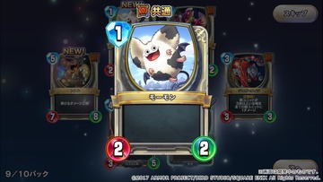 notitle