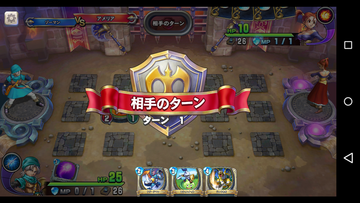 Screenshot_2017-06-15-09-37-35