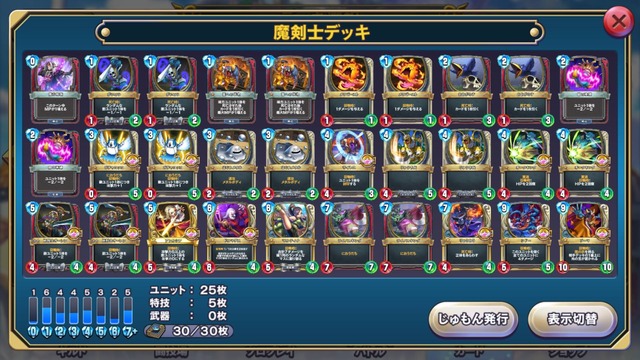 notitle
