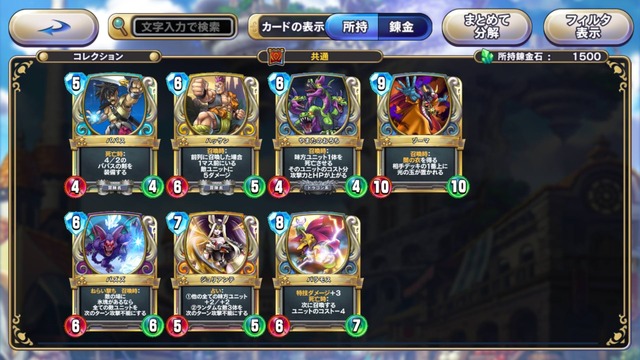 notitle