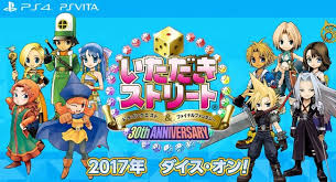 download