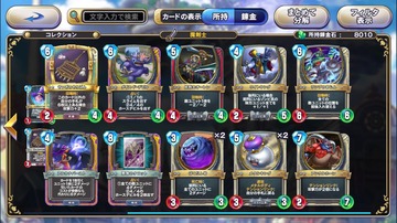 notitle