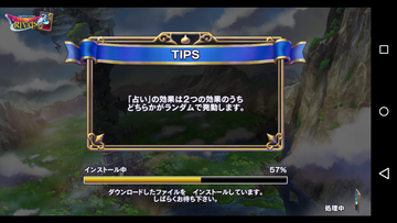 Screenshot_2017-06-15-09-46-31