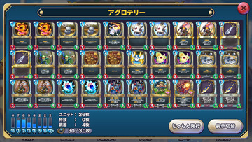 notitle