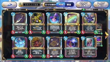 notitle