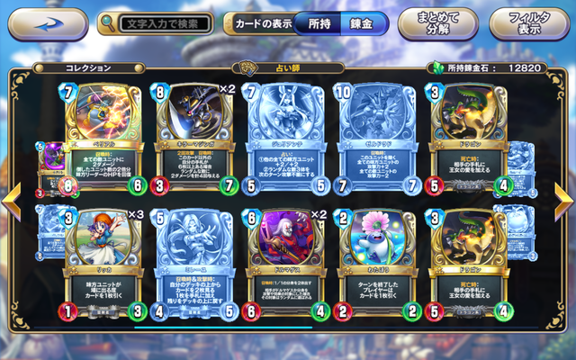 notitle