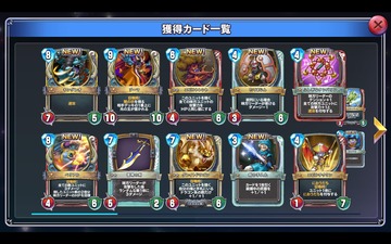 notitle