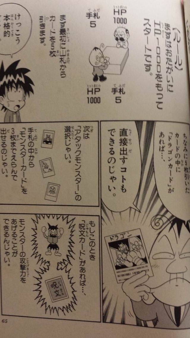 notitle