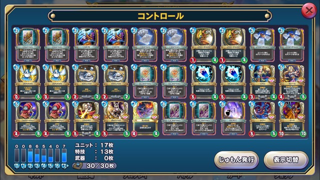 notitle