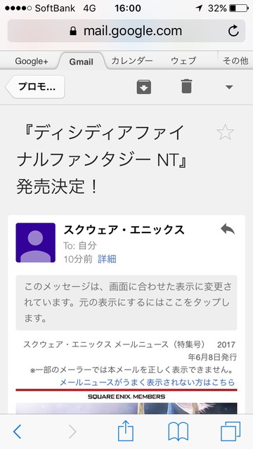 notitle