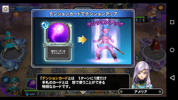 Screenshot_2017-06-15-07-37-52
