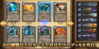 download