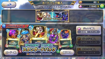 notitle