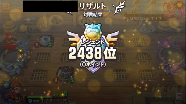 notitle