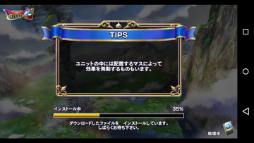 Screenshot_2017-06-15-09-46-00