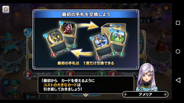 Screenshot_2017-06-15-09-35-58