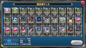 notitle