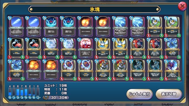 notitle