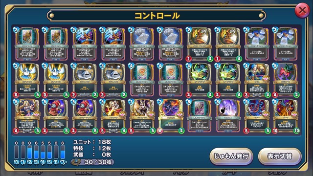 notitle