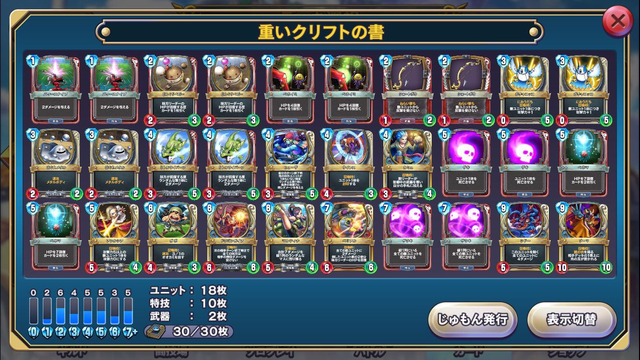 notitle
