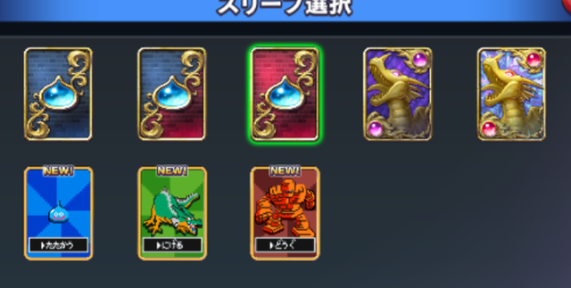 notitle
