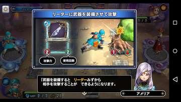 Screenshot_2017-06-15-00-24-51