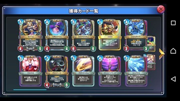 notitle