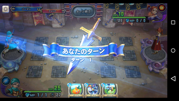 Screenshot_2017-06-15-09-36-52