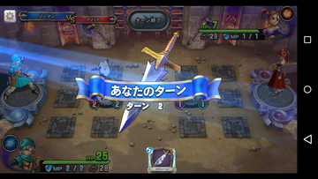 Screenshot_2017-06-15-00-19-54
