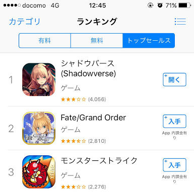 notitle