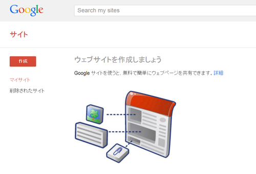 google