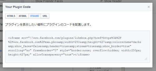 facebook-page