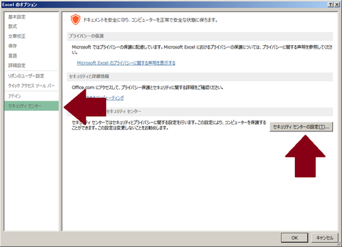 word04